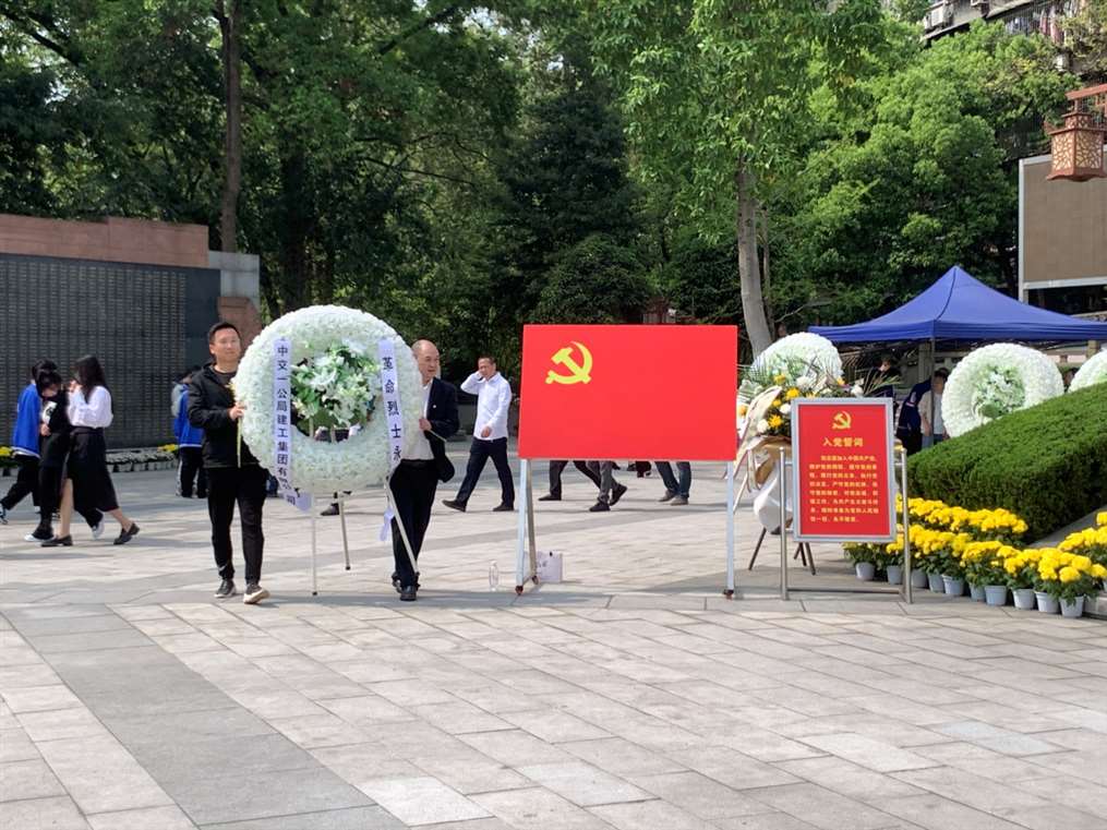 1681182894811886.jpg 圖片1_Jc.jpg