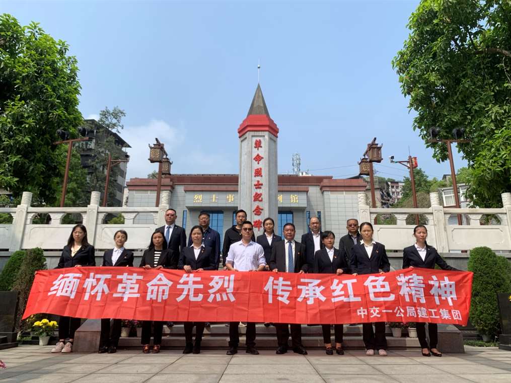 1681182975795188.jpg 圖片4_Jc.jpg