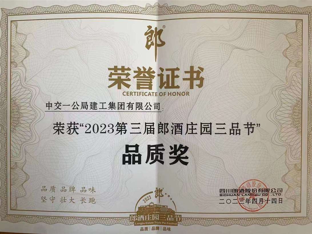 1681535240344832.jpg bbfd0c712a36e9765dddd4d1d488436_Jc_Jc_Jc.jpg