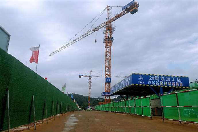 1681535481296345.jpg 圖片6_Jc.jpg