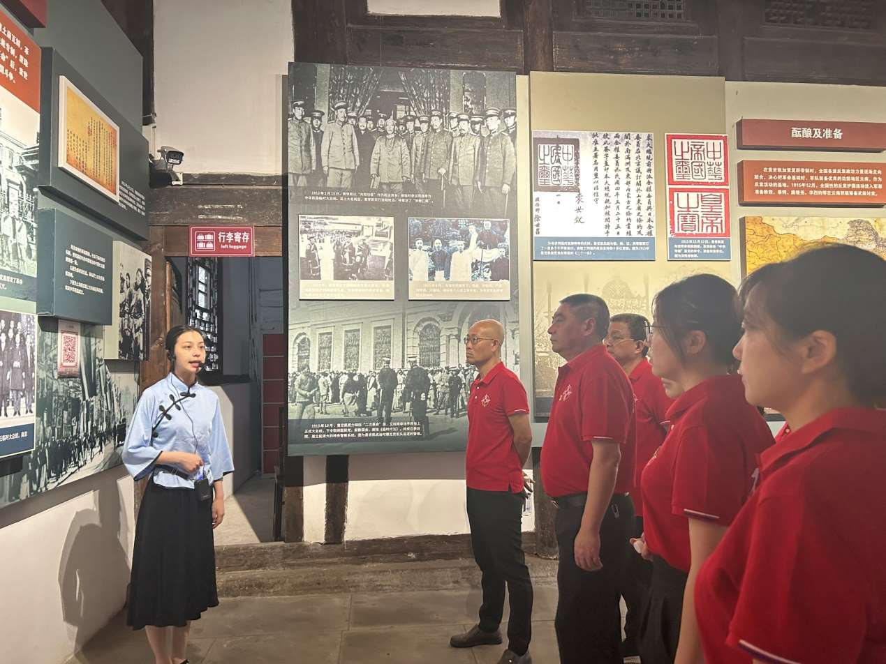 1690249422885547.jpg 圖片2_Jc.jpg