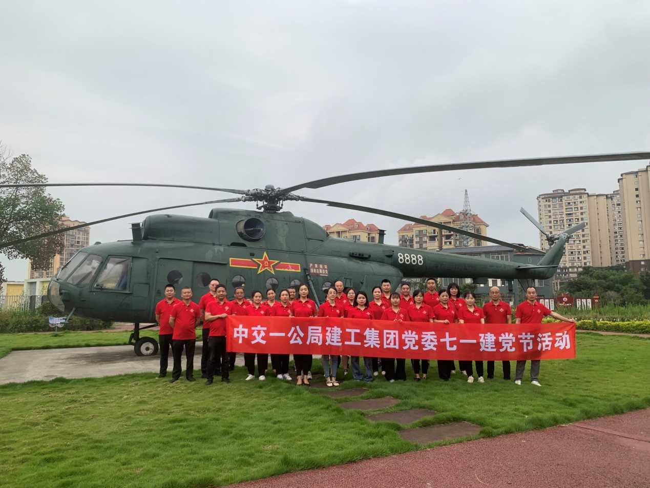 1690249462234444.jpg 圖片4_Jc.jpg