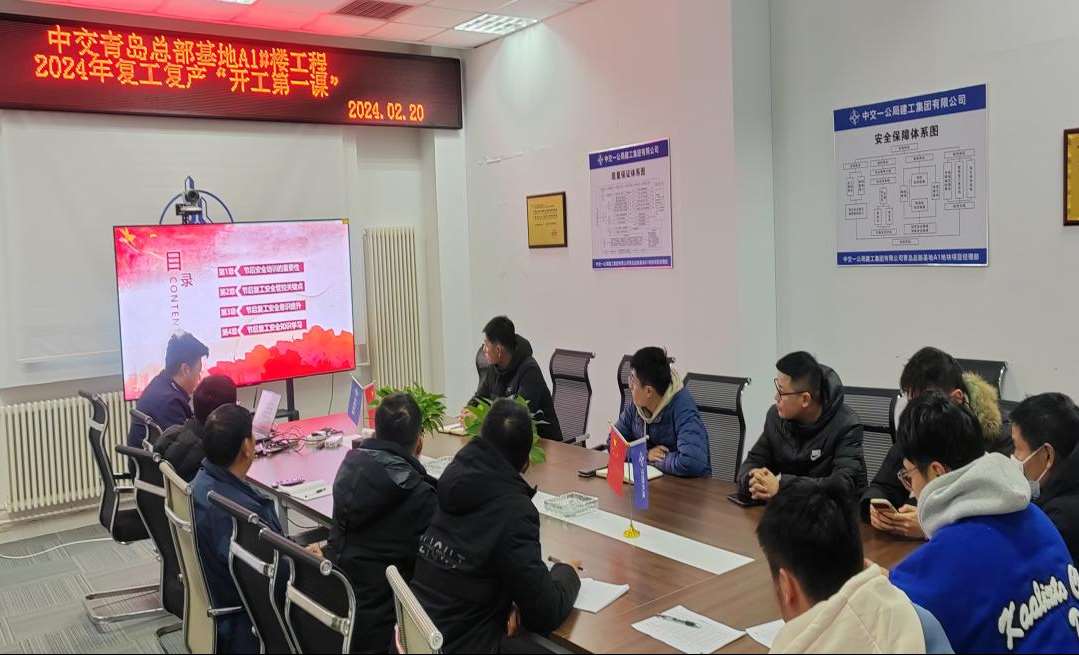 1708672232645890.jpg 圖片2_Jc.jpg