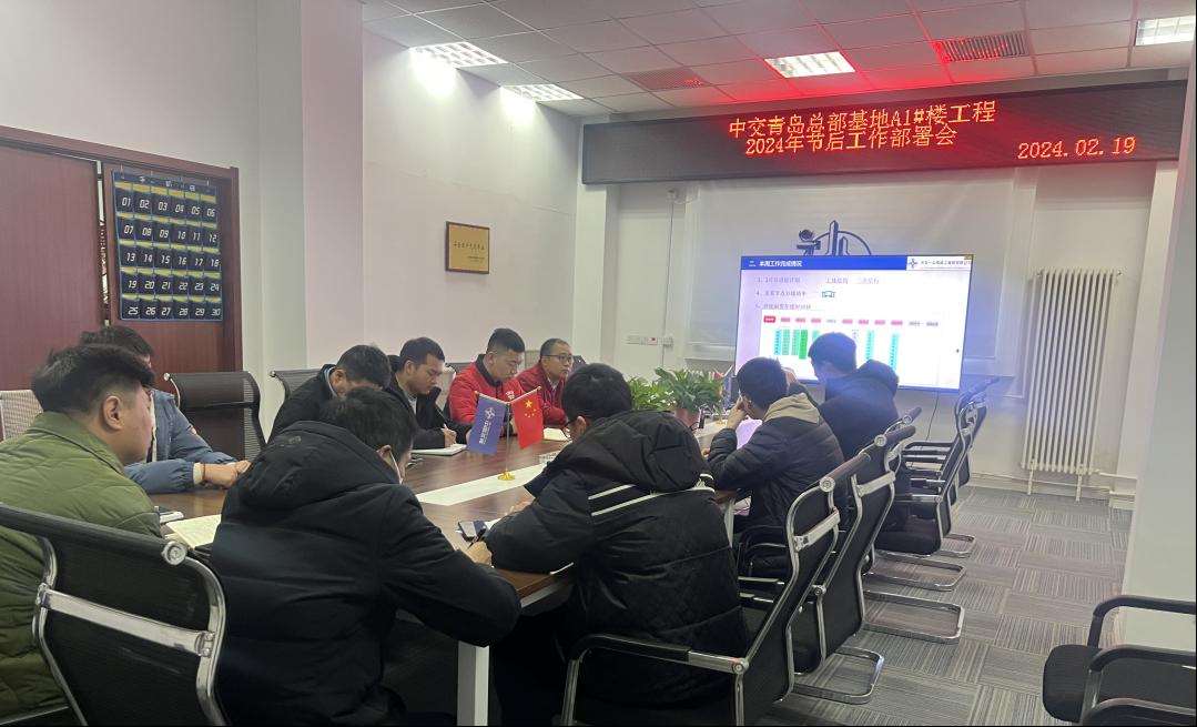 1708672594371565.jpg 圖片1_Jc.jpg