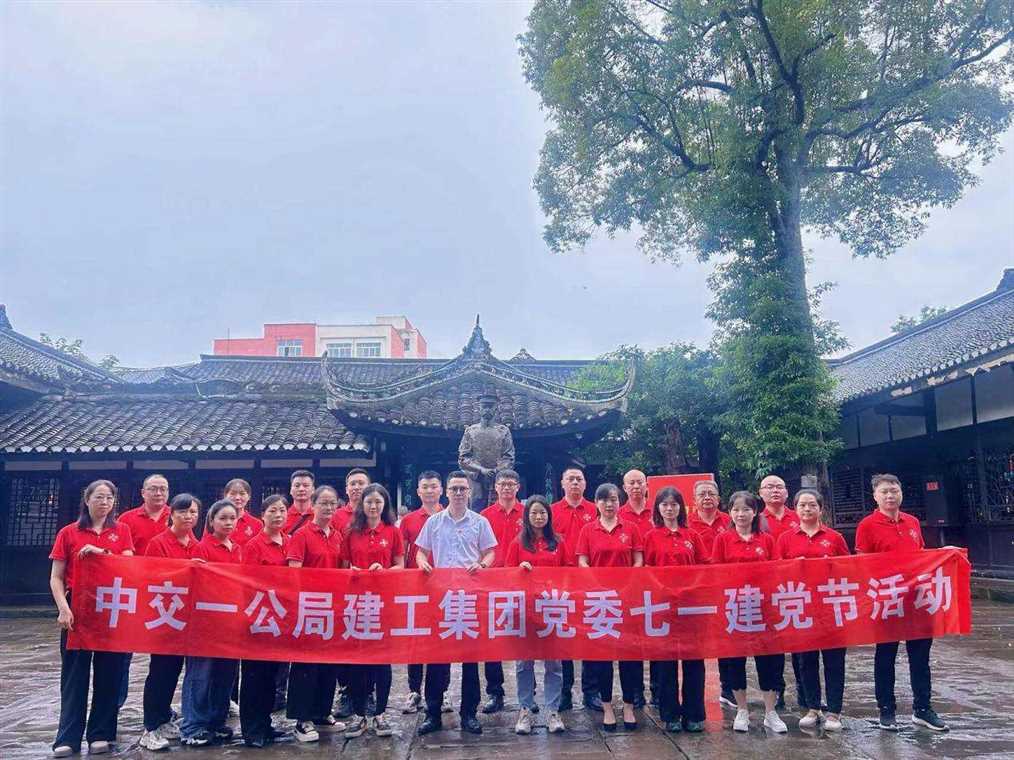 1719279306828923.jpg 圖片1_Jc_Jc.jpg