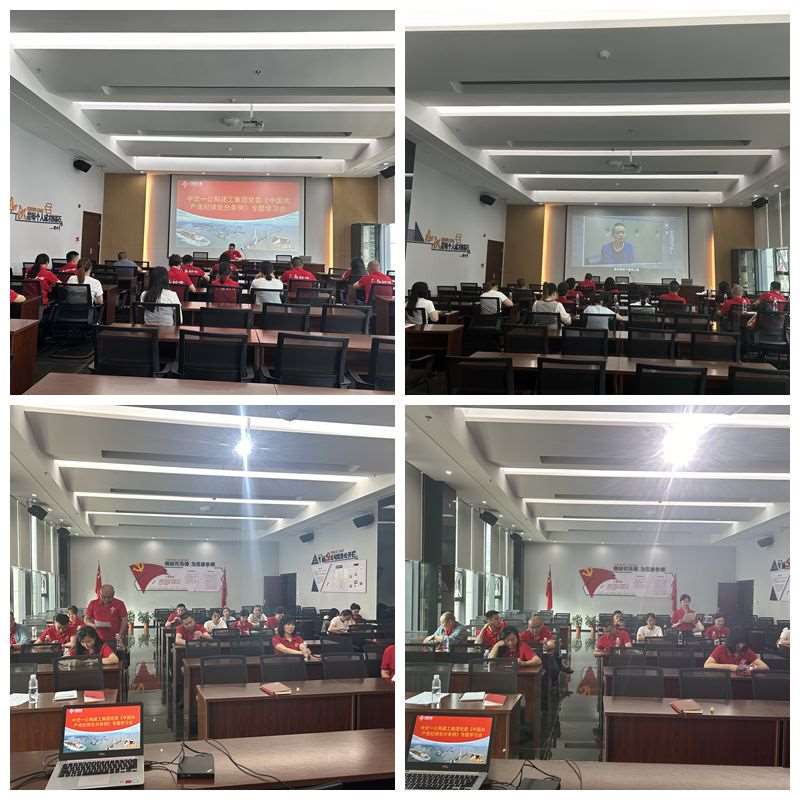 1719279336834246.jpg 圖片3_Jc.jpg