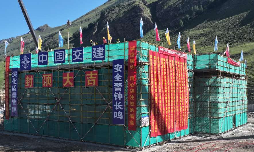 1722224056145569.jpg 圖片2_Jc.jpg