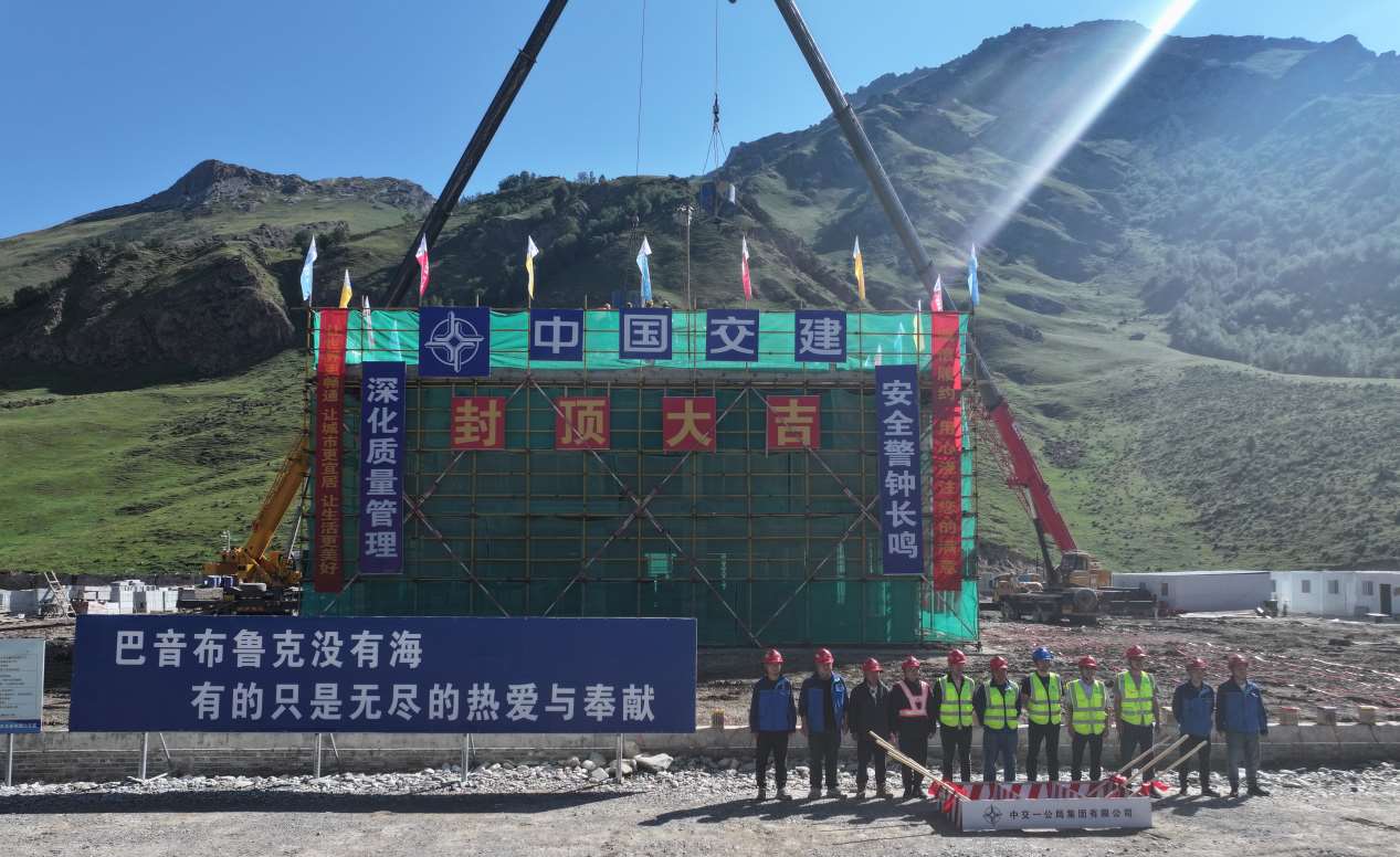 1722224066455021.jpg 圖片3_Jc.jpg