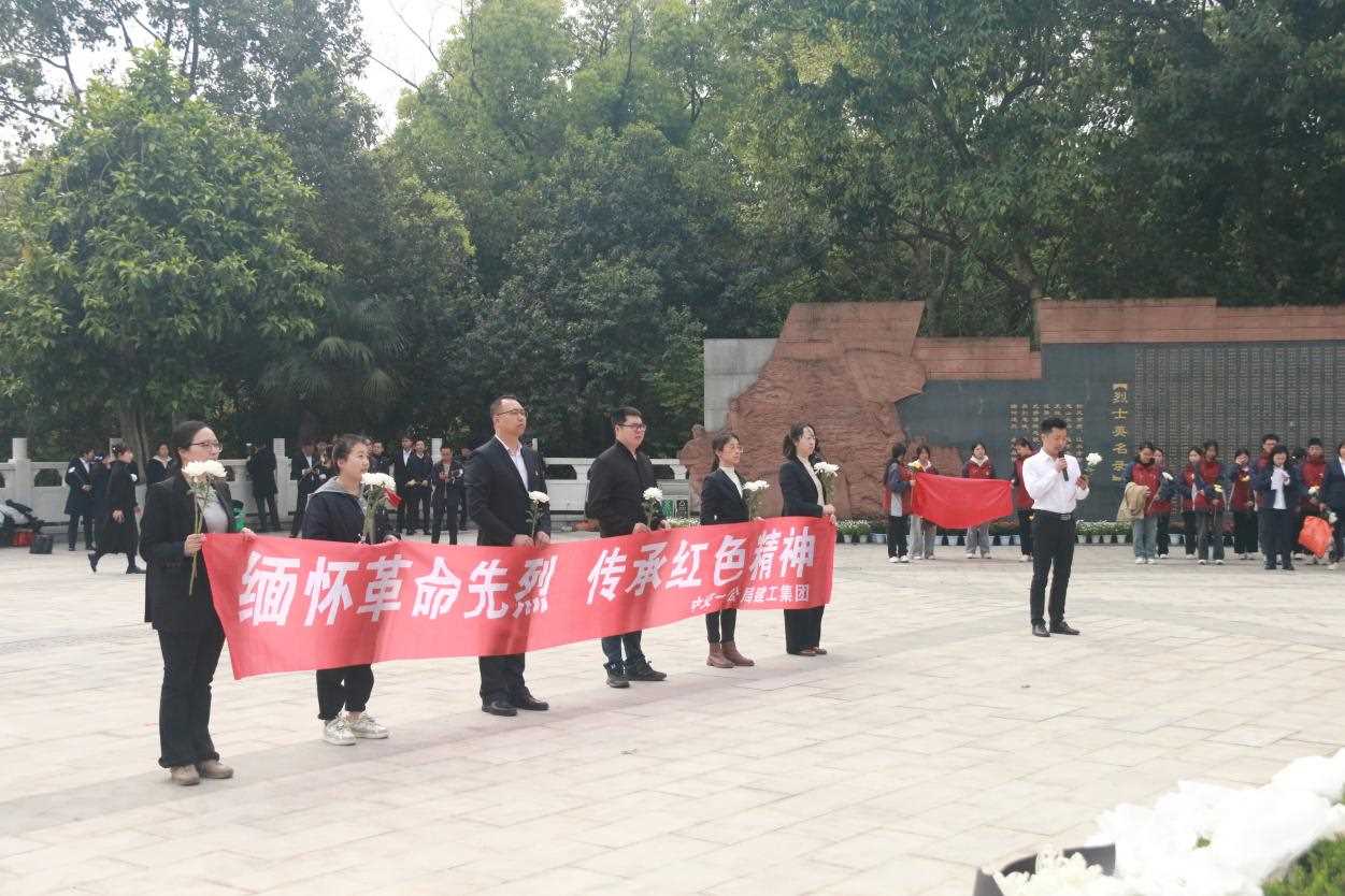 1743664418696158.jpg 圖片1_Jc.jpg