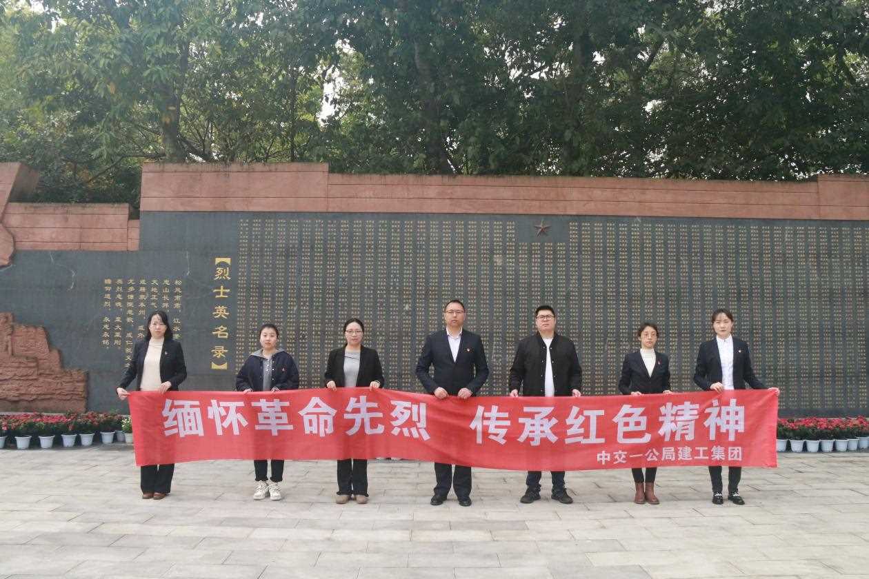 1743664432281290.jpg 圖片2_Jc.jpg